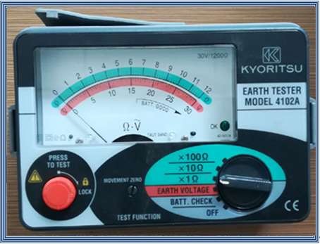 4102A接地電阻測試儀