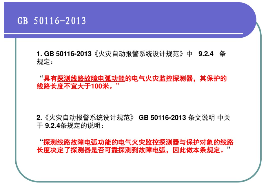 鍥劇墖3.png 鍥劇墖3.png