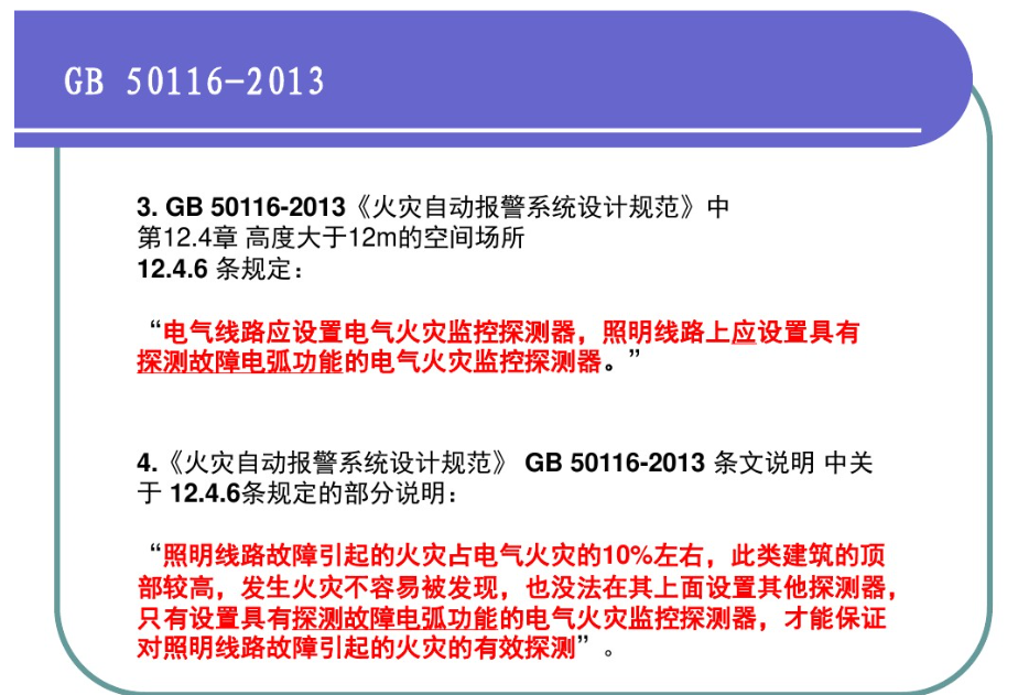 鍥劇墖4.png 鍥劇墖4.png