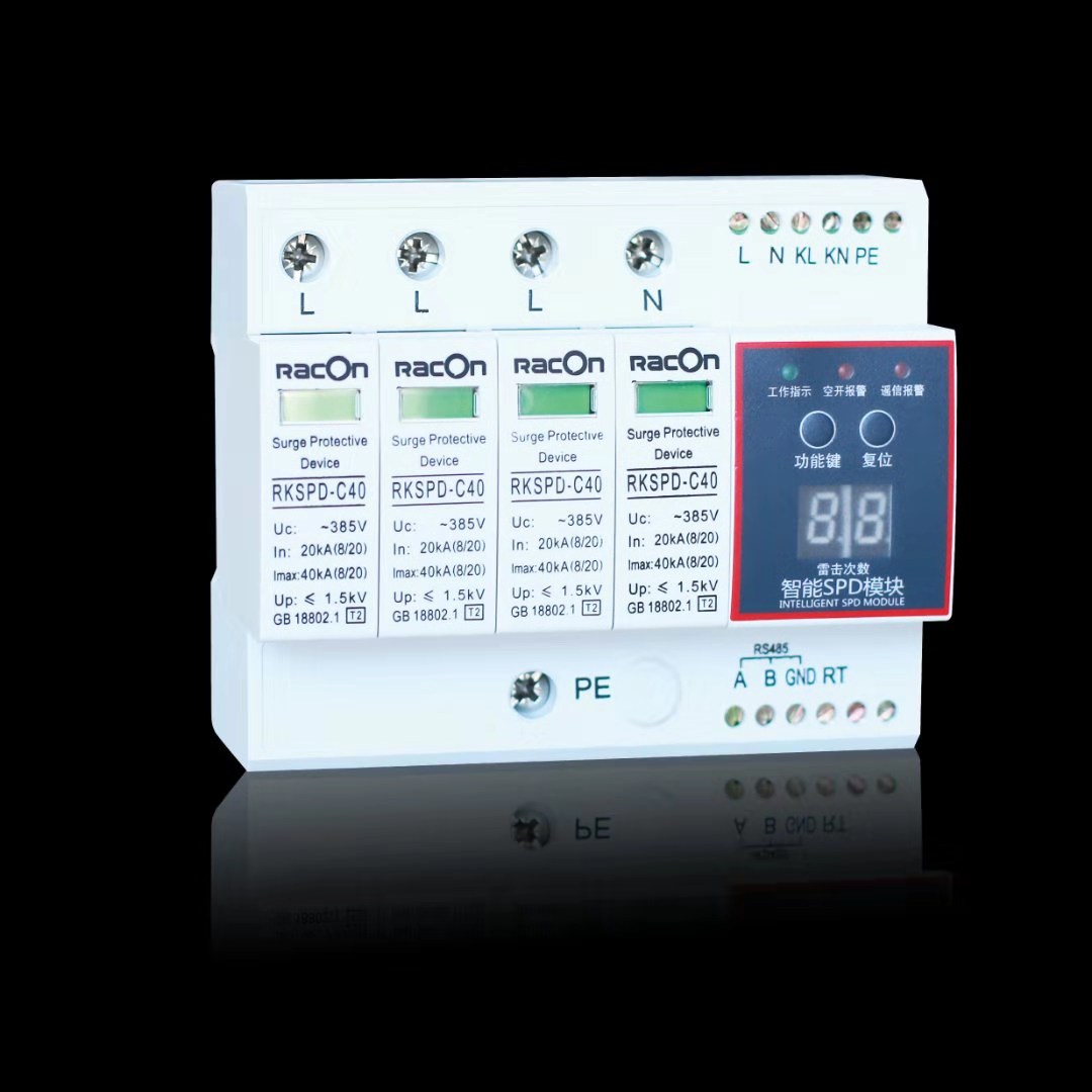 正規(guī)廠家的智能防雷監(jiān)測系統(tǒng)有什么優(yōu)勢(shì)